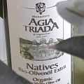 Ekologiczna oliwa z oliwek extra virgin z Krety - zdjęcie 1