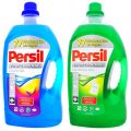 Persil power gel 5.08l color / universalny 77 prań - zdjęcie 1