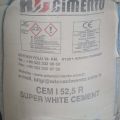 Cement super / extra biały CEM I 52,5R i CEM II B-LL 42,5R - zdjęcie 1