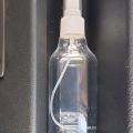 Butelka PET 200 ml + Atomizer, spryskiwacz, rozpylacz - zdjęcie 1