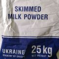 Mleko w proszku, tłuste, produkcja - Ukraina - zdjęcie 1