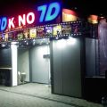 Kino 7 D świetny biznes - zdjęcie 3