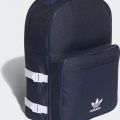 Plecaki Adidas Originals BP Essential D98918 - zdjęcie 1