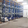 Budynek magazynowo-chłodniczy z zapleczem biurowym