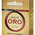 Kawa Lavazza Qualita Oro 250g mielona włoska oryginalna - zdjęcie 1