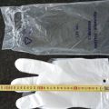 Rękawice HDPE zrywki - długość 29 cm, rozmiar L - zdjęcie 2