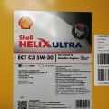 Shell Helix Ultra 5W-30 – olej silnikowy – beczka 209 L - zdjęcie 2