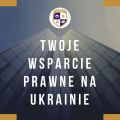 Pomoc prawna na Ukrainie