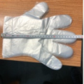 Rękawiczki zrywki 10 mikronów - 200 k dostępne od ręki