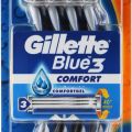 Gillette Blue 3 Comfort 8 szt. - zdjęcie 1