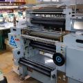 Sprzedam maszyny zakładu produkcji tekstylnej - zdjęcie 3