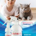 Naner pet - neutralizator zapachów pozwierzęcych - zdjęcie 2