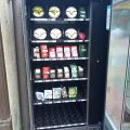 Automat do sprzedaży nasion konopi - Pestkomat - zdjęcie 2