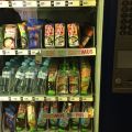 Vending - Kupię firmę Vendingową Śląsk i województwa ościenne