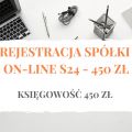 Rejestracja spółki z o.o.- 450 zł