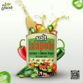 Papryka Jalapeno mix zielona i czerwona krojona 3100g Jacob F