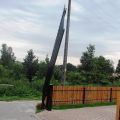 Sprzedam dochodowy biznes - technologię produkcji - zdjęcie 4