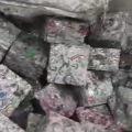 Sprzedam złomu aluminium UBC - zdjęcie 3
