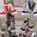 Likwidacja sklepu - buty dziecięce