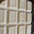 Czekolada / Łom czekoladowy