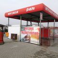 Sprzedam myjnię samochodową w Gnieźnie - zdjęcie 3