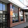 Ul. Złota - Wirtualne biuro Warszawa za 59 zł - zdjęcie 2