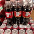 Coca Cola 0,5l PET z opłatą - zdjęcie 2
