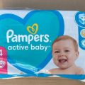 Sprzedam pieluchy Pampers Active Baby 4 - zdjęcie 1