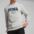 Sprzedam Bluzę Puma - zdjęcie 1