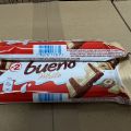 Kinder Bueno T2 white