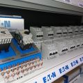 Hurtownia automatyki przemysłowej/Electrical Wholesaler