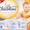 Chicolino pieluszki-majtki, rozmiar 4, 7-14 kg, hurt - zdjęcie 1