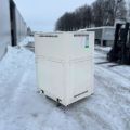 York YMWA CO.190.MBS 193 KW Agregat wody lodowej chiller - zdjęcie 2