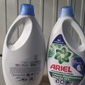 Ariel Professional 5,6 L (120 prań) - zdjęcie 1
