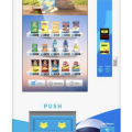 Sprzedaż nowych, unikalnych automatów do sprzedaży żywności - zdjęcie 3