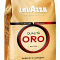 Kupię Kawę ziarnistą Lavazza