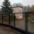 Sprzedam nieruchomość poprodukcyjną - zdjęcie 3