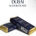 Dubai Czekolada pistacjowa dubajska 100g Premium Noesis
