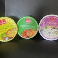 Zupki Vifon 85 g, miseczka