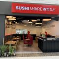 Restauracja sushi na sprzedaż - gotowy biznes z wyposażeniem, Swarzędz