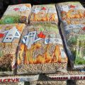Pellet olczyk Premium w workach - zdjęcie 2