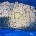 Banan w plastrach mrożony organiczny - zdjęcie 1