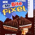 Mr Bite Pixel Black