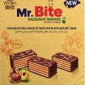 Mr Bite Wafel orzechowy