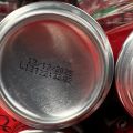 Coca cola puszka 330 ml slim zero 6-pack polska dystrybucja - zdjęcie 3