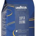 Kawa Lavazza 1 kg ziarno (różne rodzaje) - zdjęcie 3