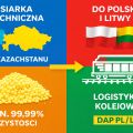 Siarka techniczna 99,99% - dostawy kolejowe, Kazachstan | DAP PL / LT - zdjęcie 2