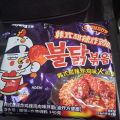 Samyang Korean Fried Chicken hurt