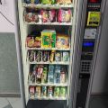 Sprzedam biznes vendingowy - 5 automatów z lokalizacjami Podkarpacie