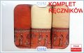 Recznik frotte 500 gr/m2, 100% bawełna roz 70x140 - zdjęcie 2